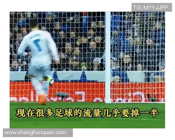 退役后国际足球明星的转型之路与人生新篇章探讨